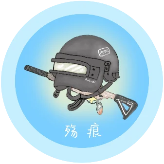 画质助手 Logo